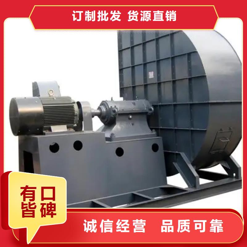 鼓風(fēng)機(jī)批發(fā)優(yōu)惠多