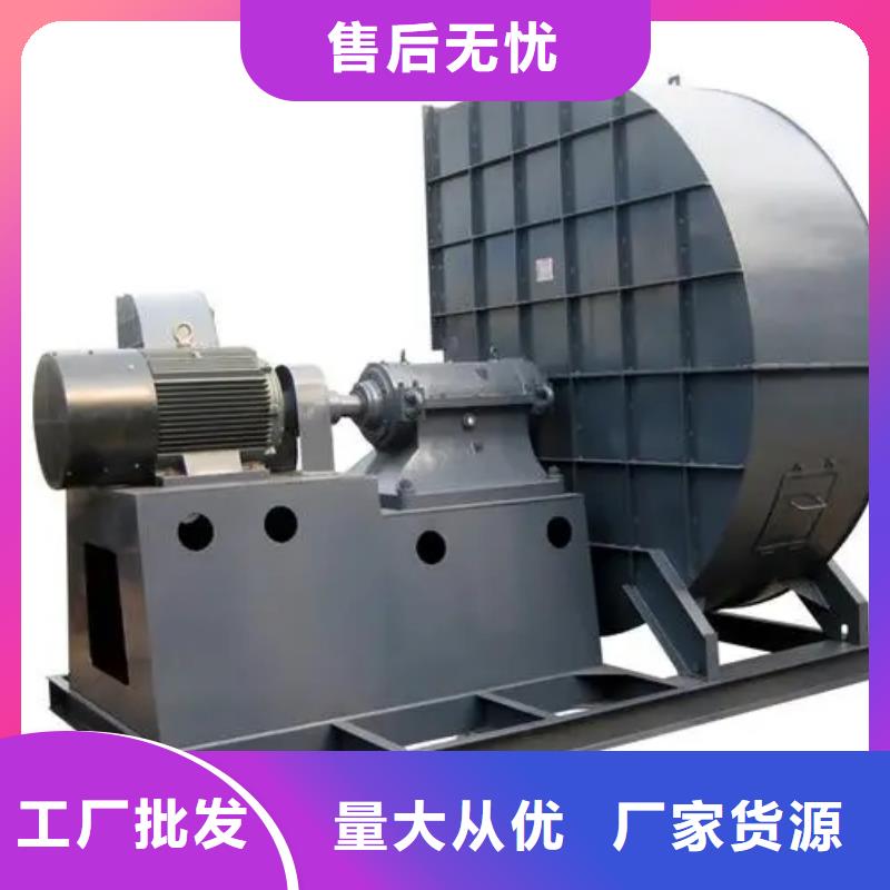 生產銷售稀釋風機廠家