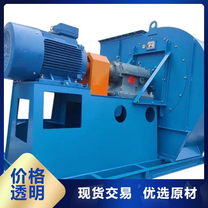鼓風(fēng)機(jī)就近倉庫發(fā)車
