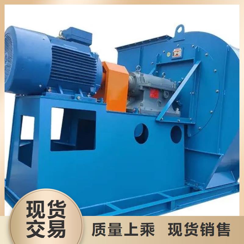 供應(yīng)5-48離心風(fēng)機(jī)的經(jīng)銷(xiāo)商