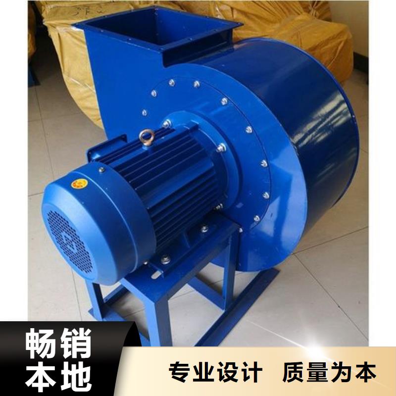助燃風機下單即生產