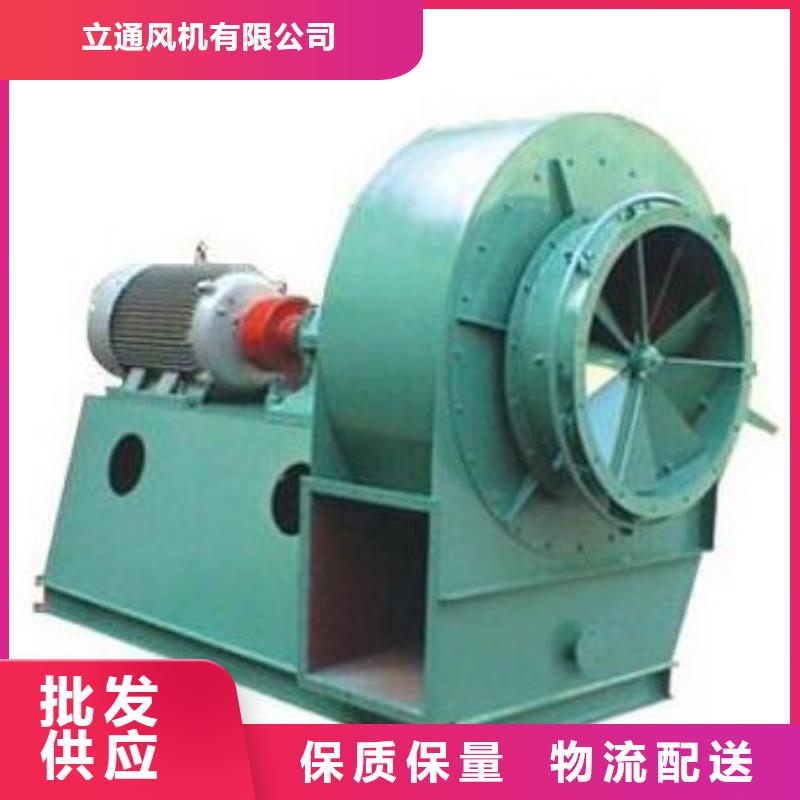 硫化風機廠家-價格低