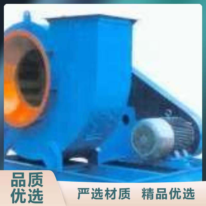 #脫硝風機#歡迎訪問