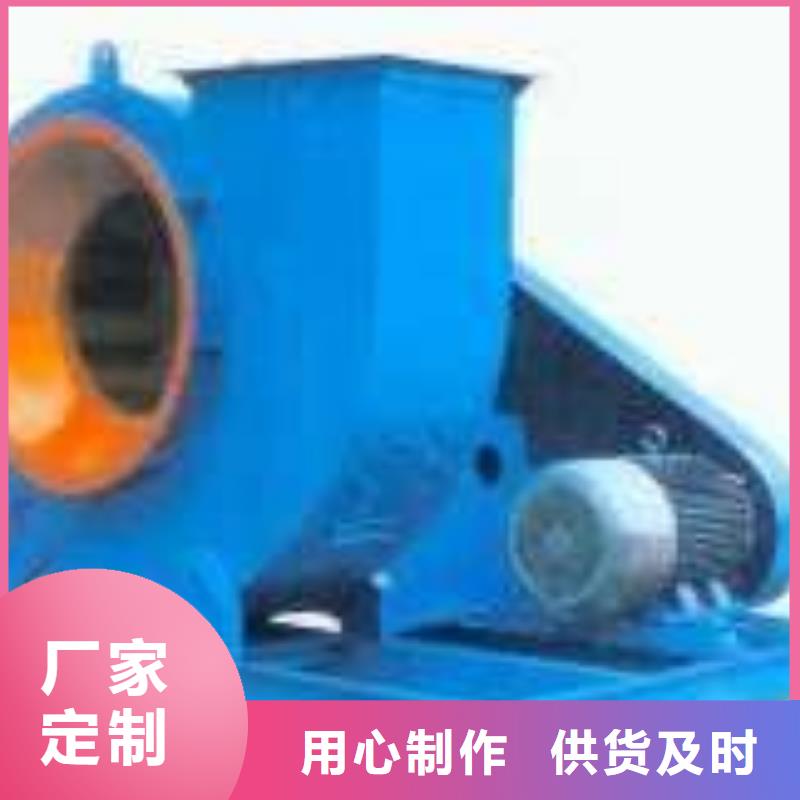 氧化風機、氧化風機生產廠家-歡迎新老客戶來電咨詢