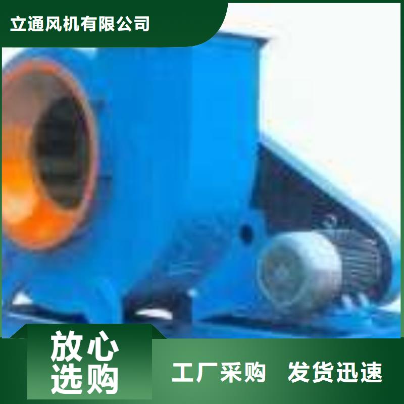 三葉羅茨鼓風(fēng)機廠家行業(yè)口碑好