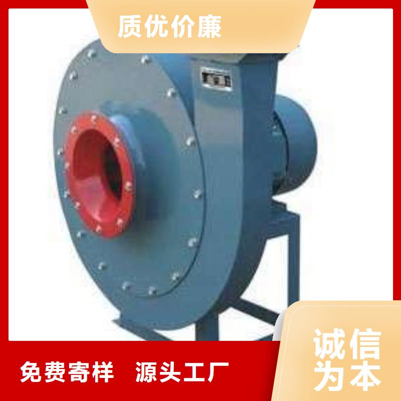 多級離心鼓風機實體廠家質量有保障