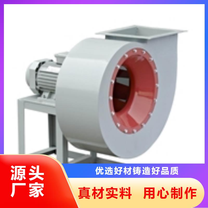 鼓風(fēng)機(jī)就近倉庫發(fā)車