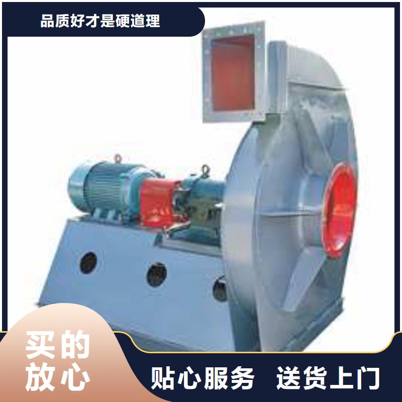 山東立通風機有限公司氣化風機9-38離心通風機
