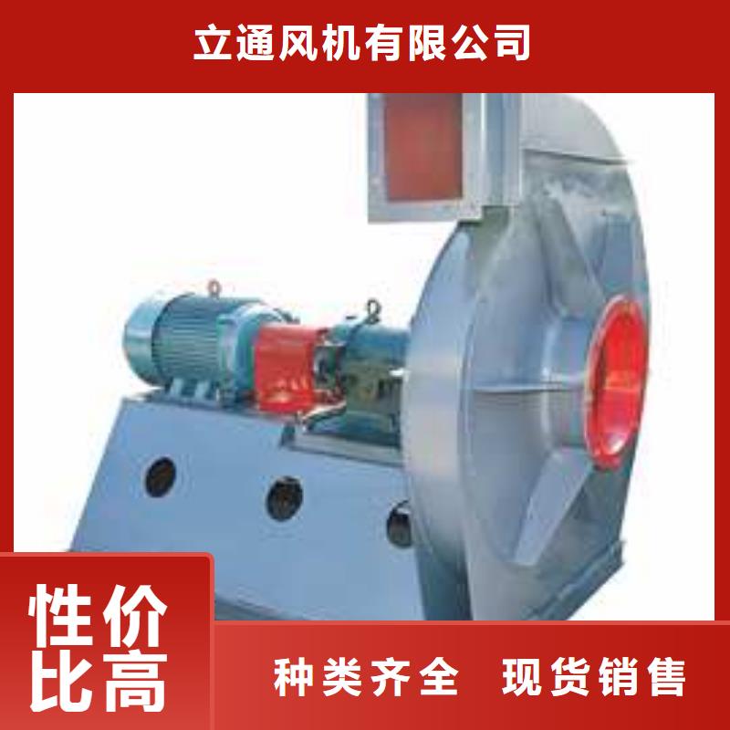 氣化風機經(jīng)驗充足