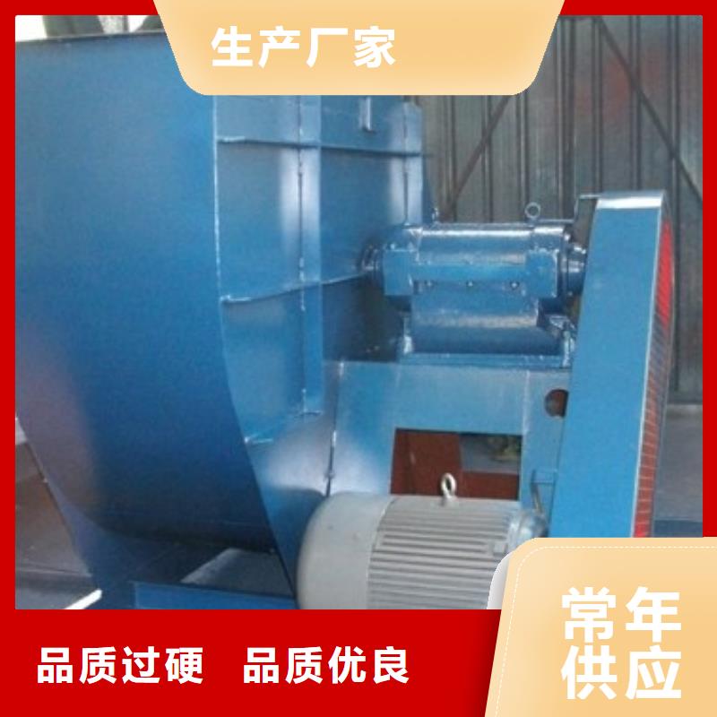 引風機廠家市場價