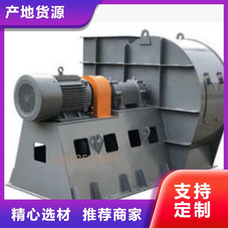 高壓鼓風機TX38-04現貨供應2025已更新(今日/)