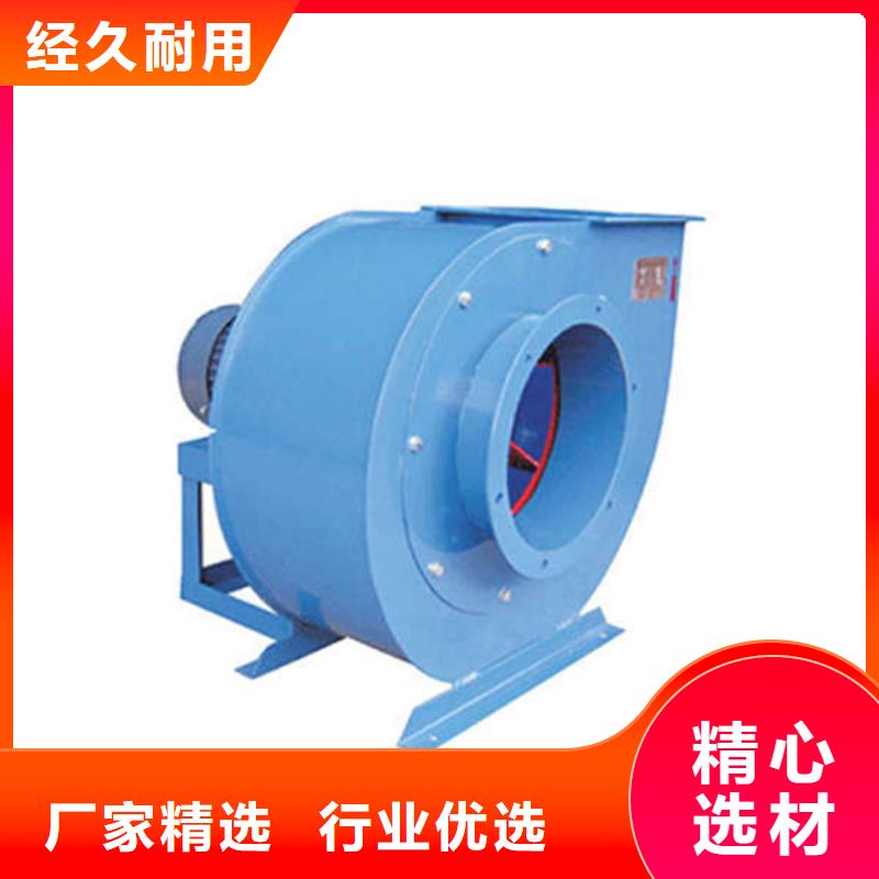 脫硫脫硝風機和換熱器4-73現貨供應2025已更新(今日/)