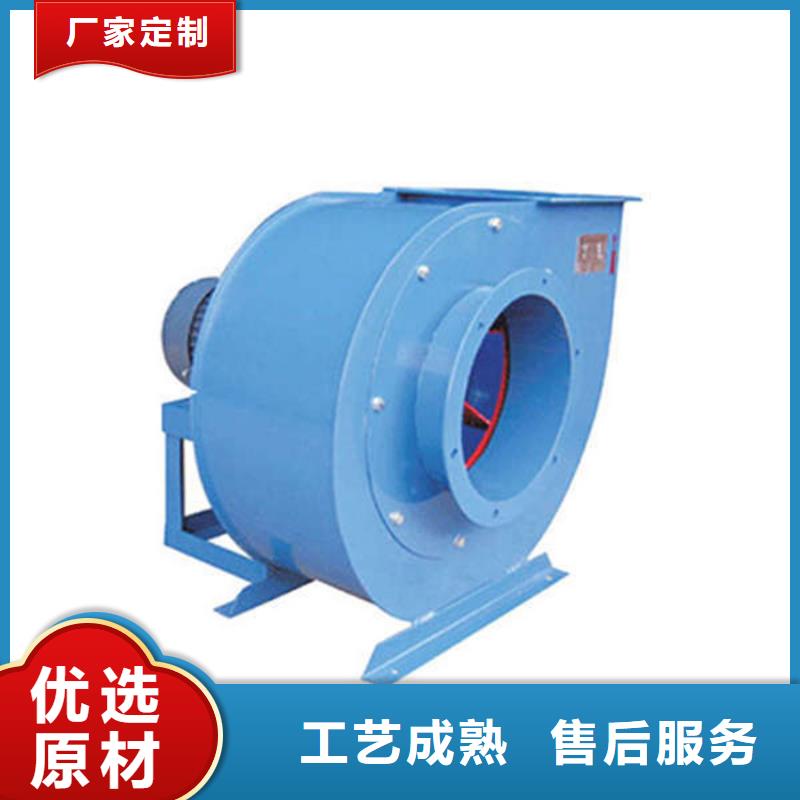 批發(fā)鼓風(fēng)機(jī)的銷售廠家
