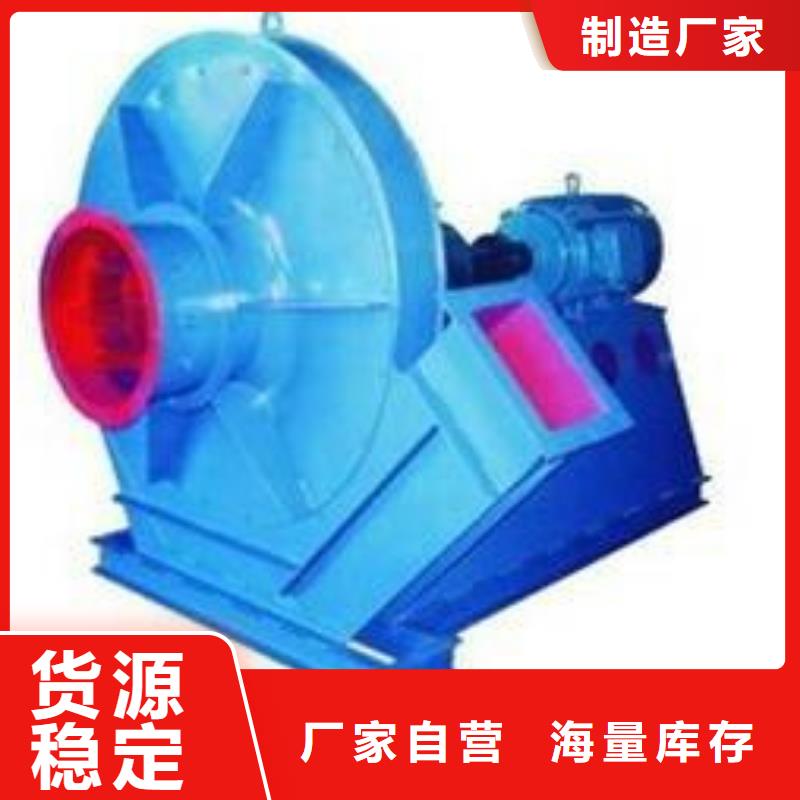 引風機多規格可選擇