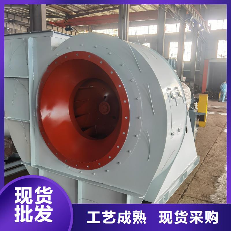 羅茨鼓風機9-38型通風機現貨供應2025已更新(今日/)