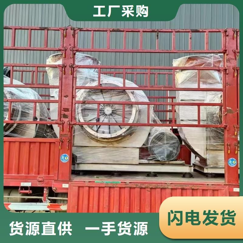 #LFSR300#貨源充足