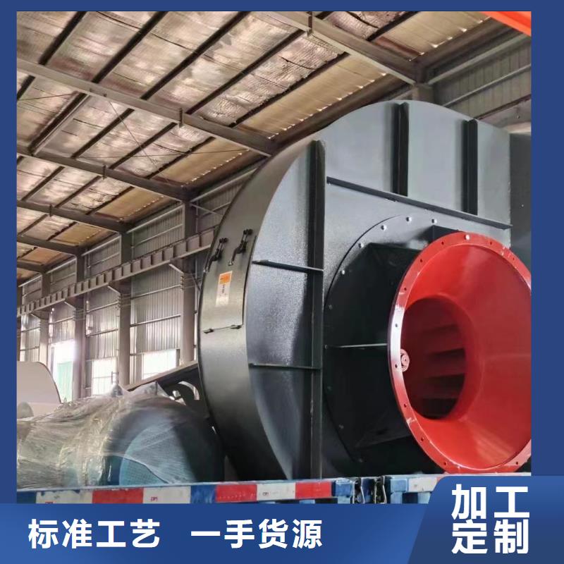 多級離心鼓風機實體廠家質量有保障