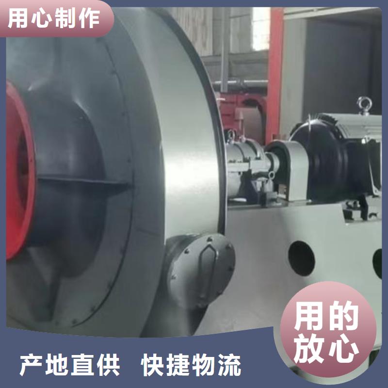 批發9-19_實力廠家