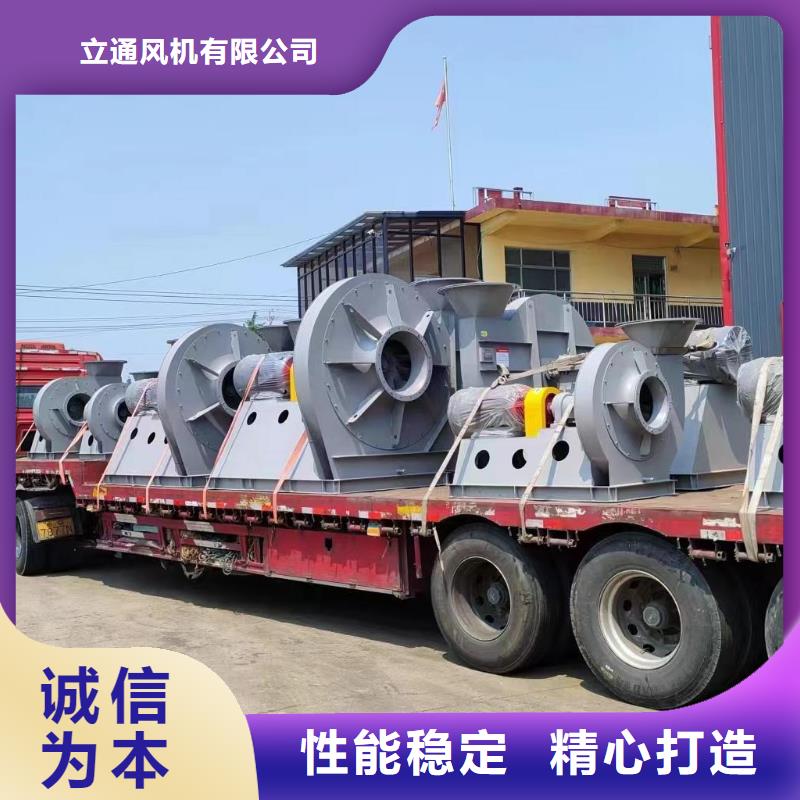 氣化風機經(jīng)驗充足