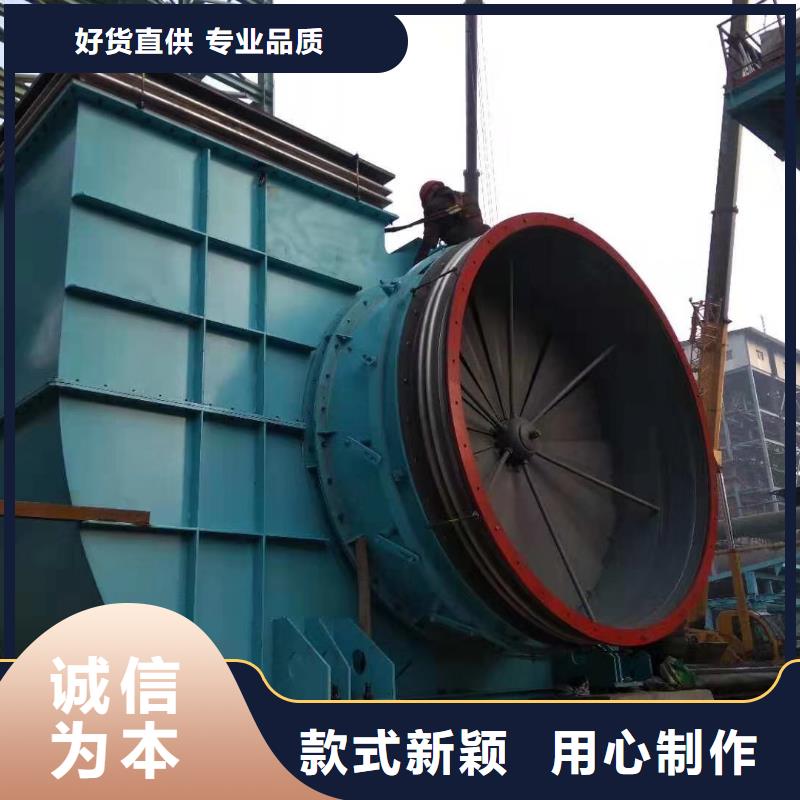 山東立通風機有限公司爐尾風機9-26離心通風機