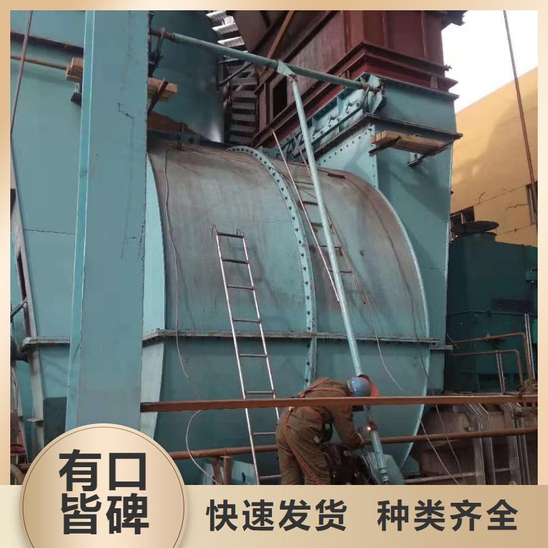好消息：爐尾風機廠家優(yōu)惠促銷