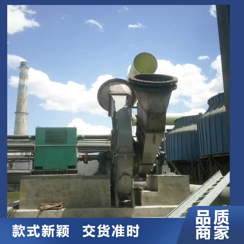 地面清掃風機價格合理的公司