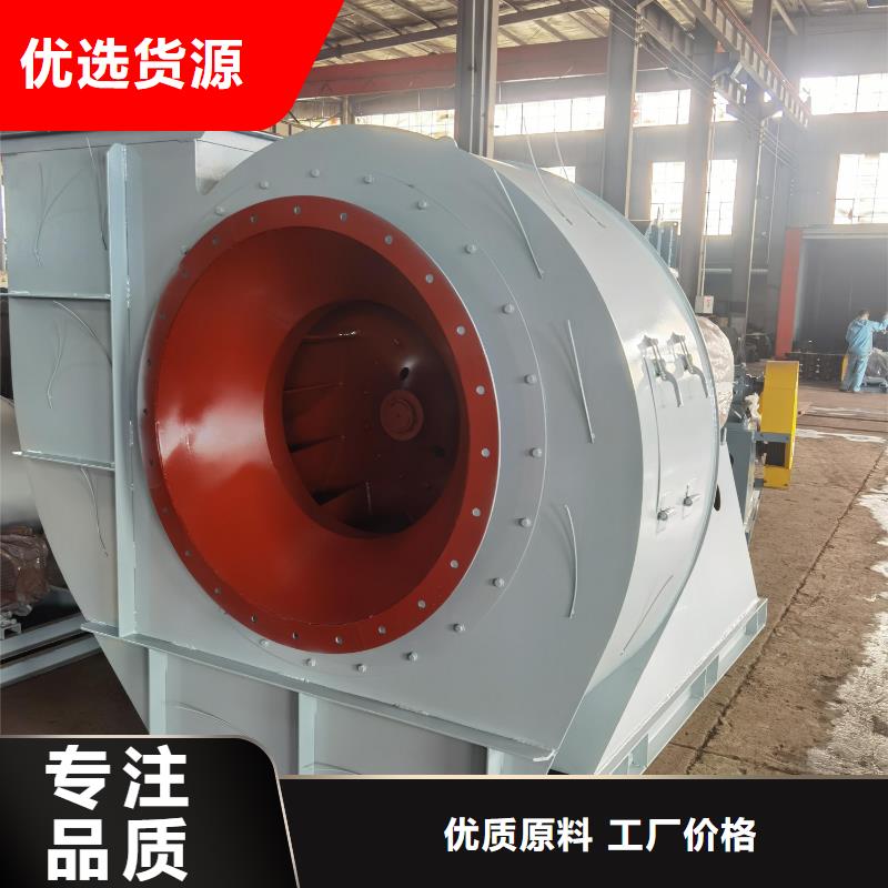 鏈條風(fēng)機(jī)TX26-04現(xiàn)貨供應(yīng)2025已更新(今日/)