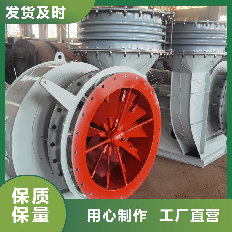 山東立通風機有限公司硫化床鍋爐風機9-26離心通風機