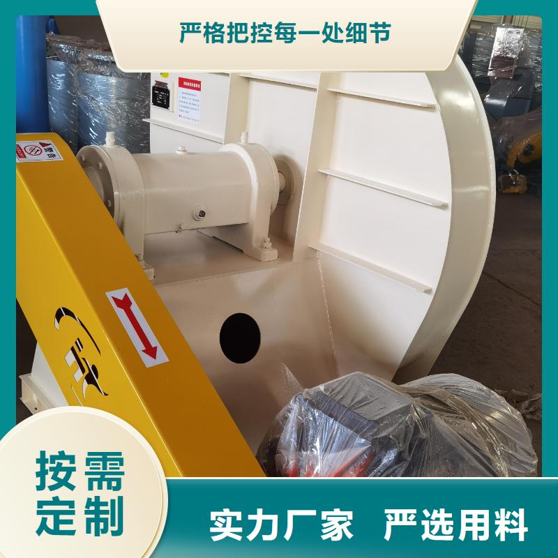 返料風(fēng)機(jī)8-39型通風(fēng)機(jī)現(xiàn)貨供應(yīng)2025已更新(今日/)
