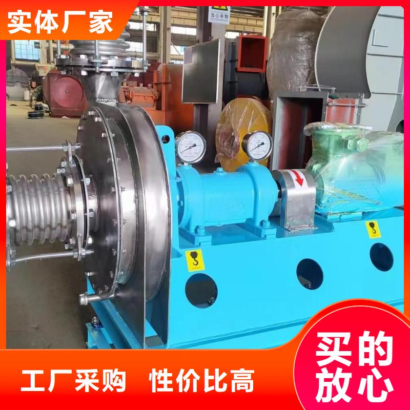 山東立通風機有限公司爐尾風機9-26離心通風機