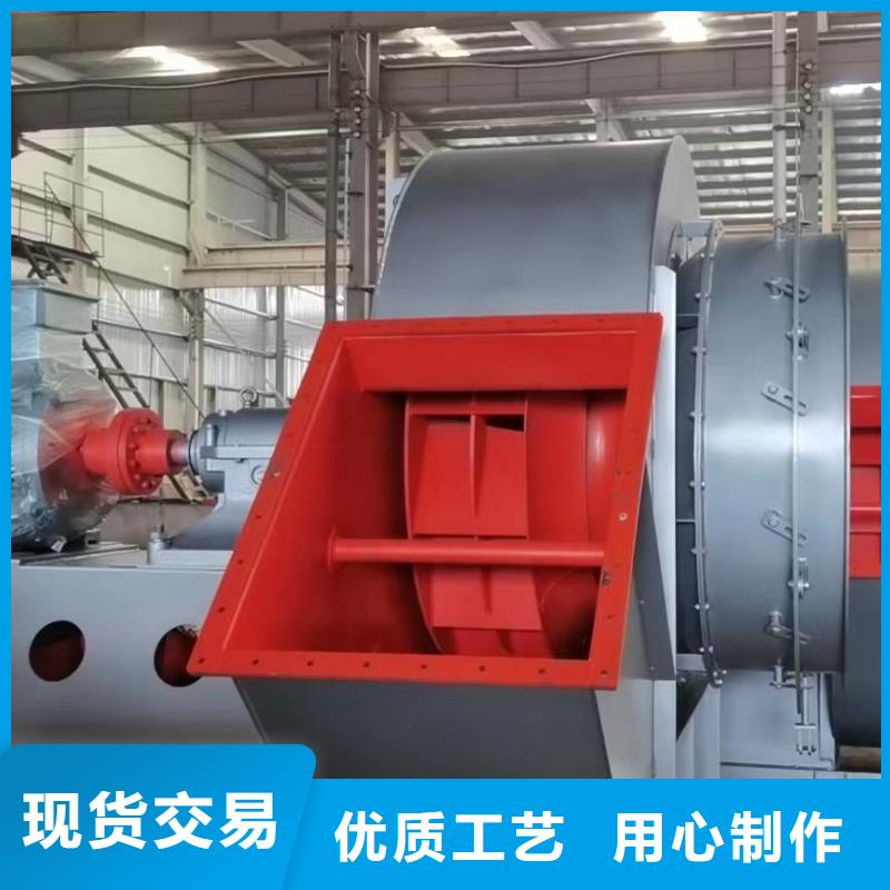 爐尾風機常年供貨