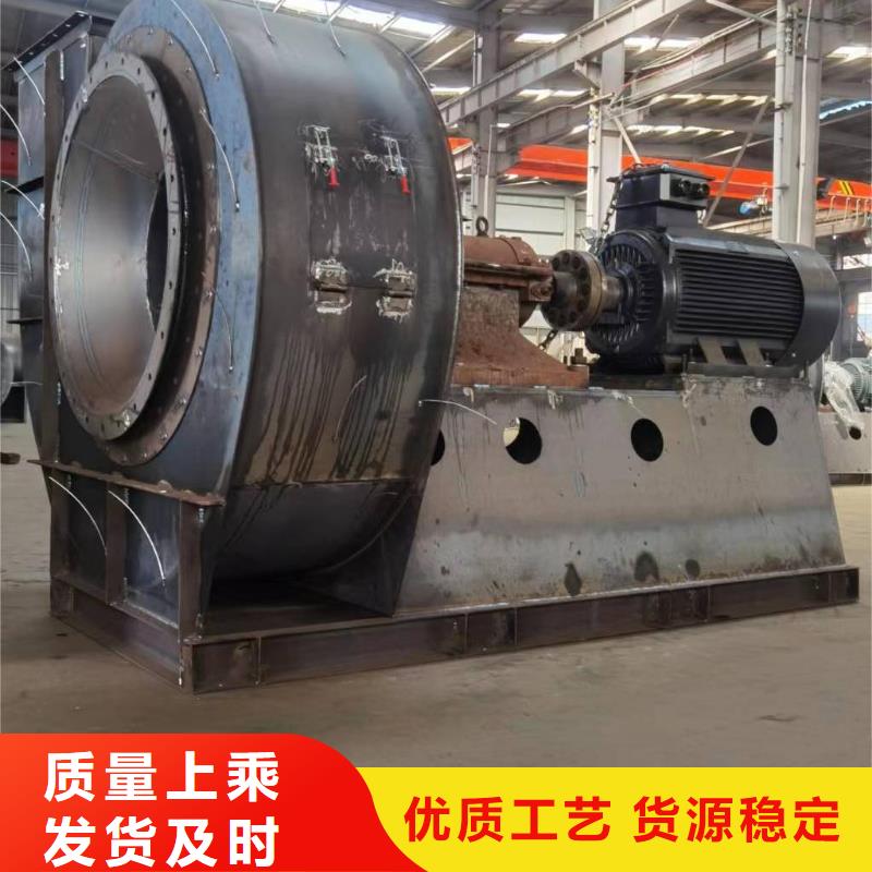 燃燒器專用風機優選品牌