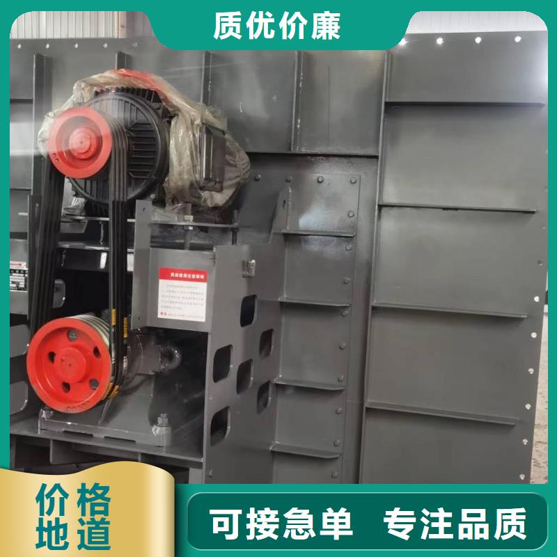 買防腐風機必看-規格全