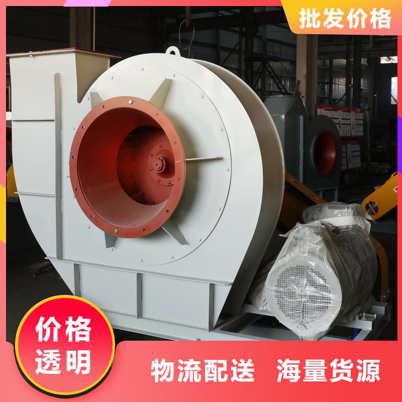 選購鼓風機-現貨充足有保障
