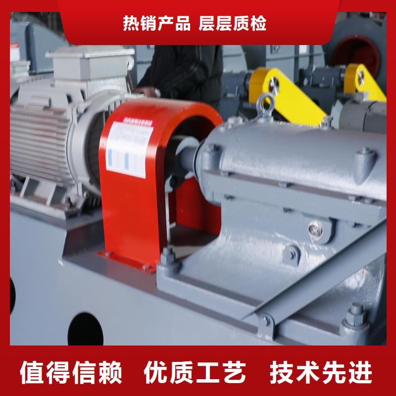 批發(fā)鼓風(fēng)機(jī)的銷售廠家