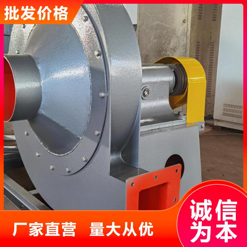 4-72離心風機-點擊洽談