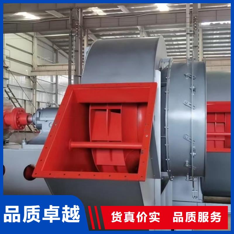 質優價廉的氧化風機公司