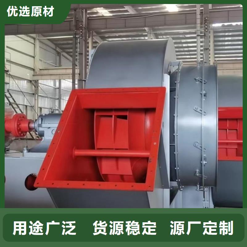 山東臨沂風機有資質