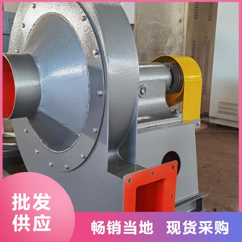批發9-19_實力廠家
