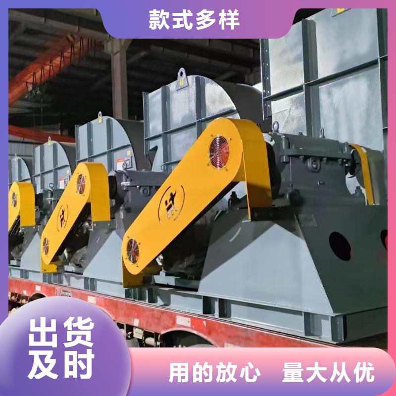 #LFSR300#貨源充足