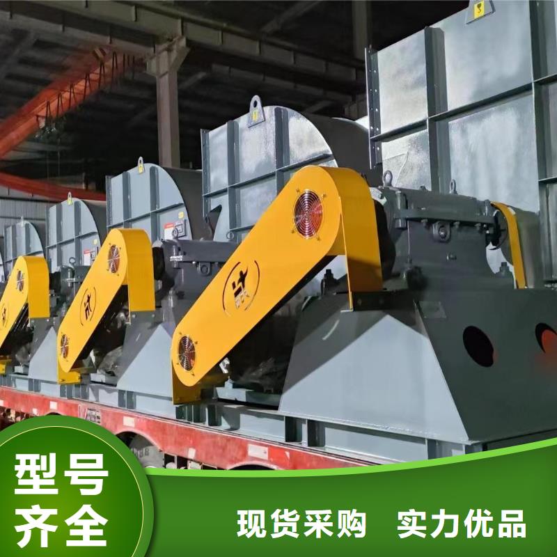返料風機質量保真