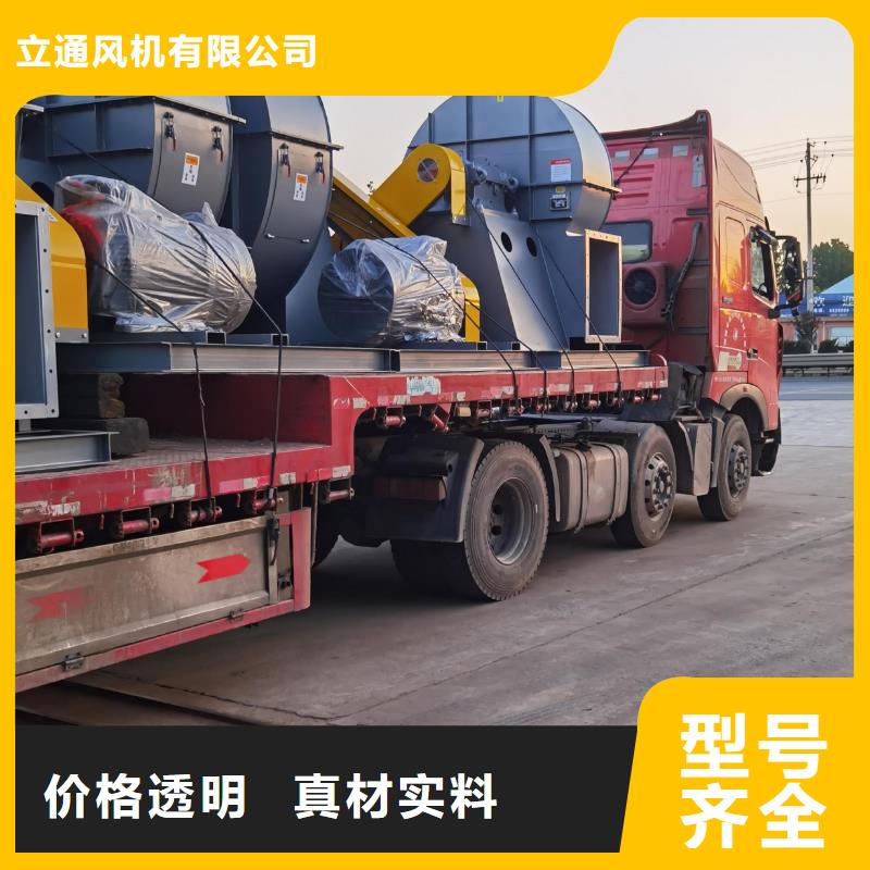 TX52-04比同行節省10%