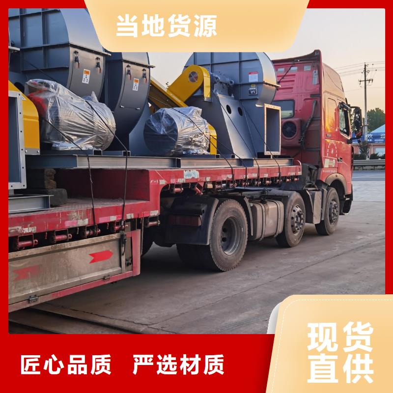 F9-28NO20F廠家優選