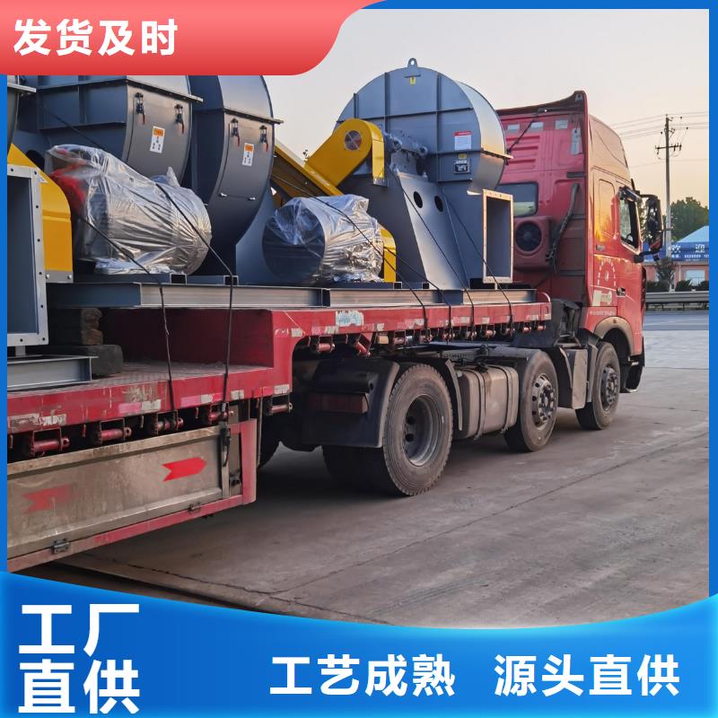 #LFSR300#貨源充足
