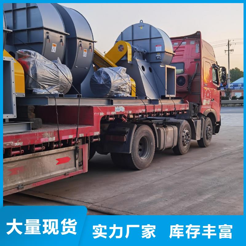 #LFSR300#貨源充足