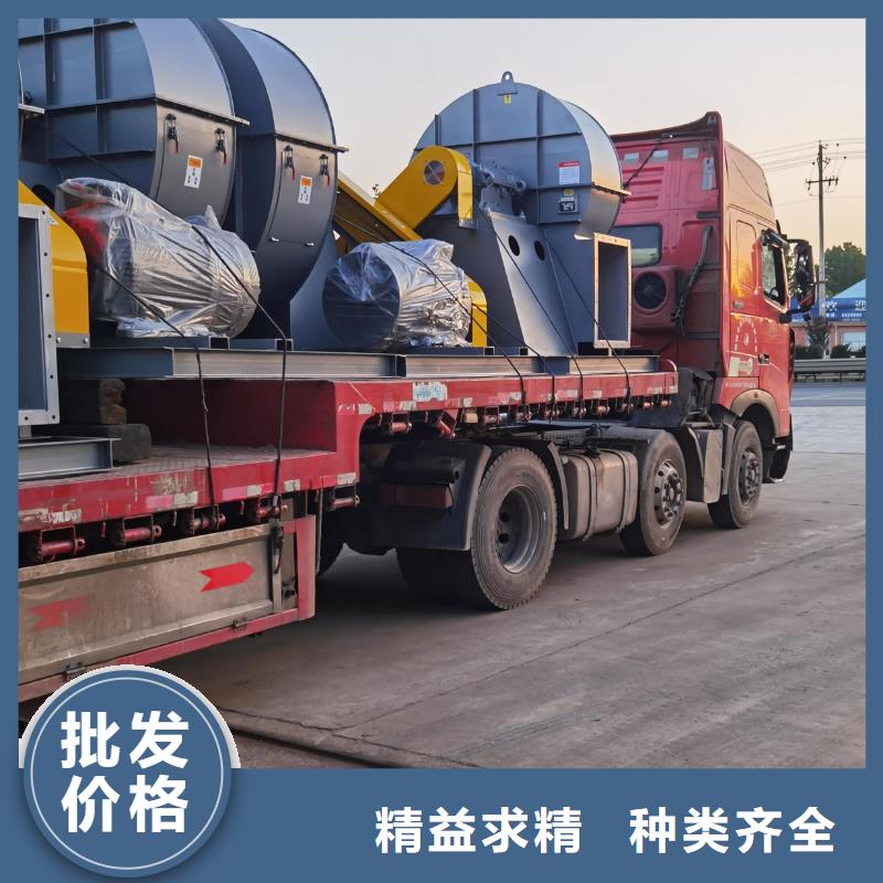 批發9-19_實力廠家