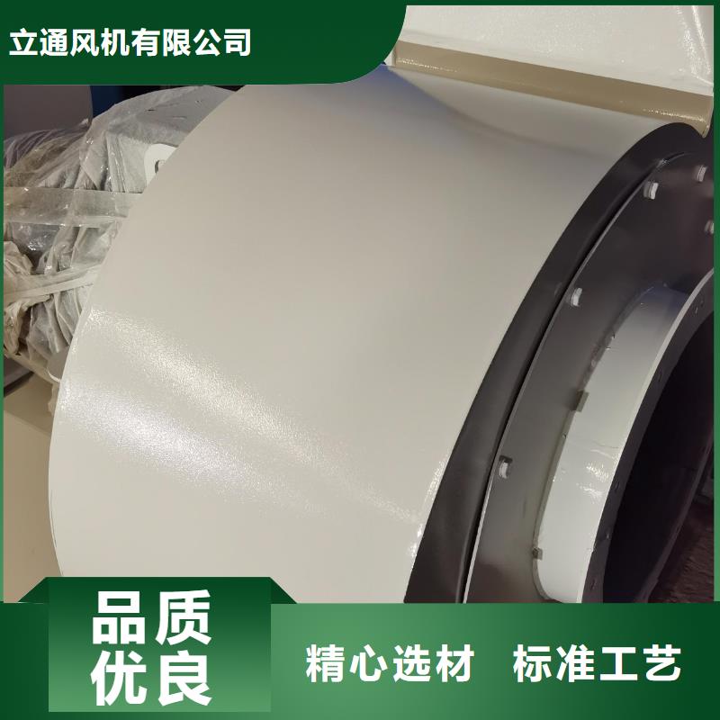 #LFSR300#貨源充足