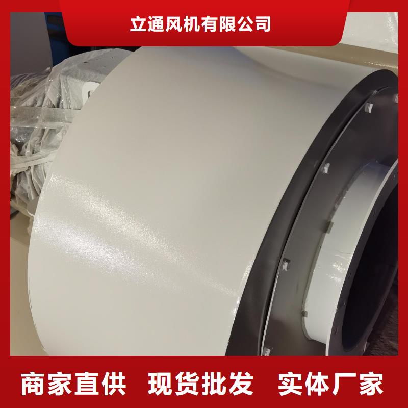 立通18953977205品質優越