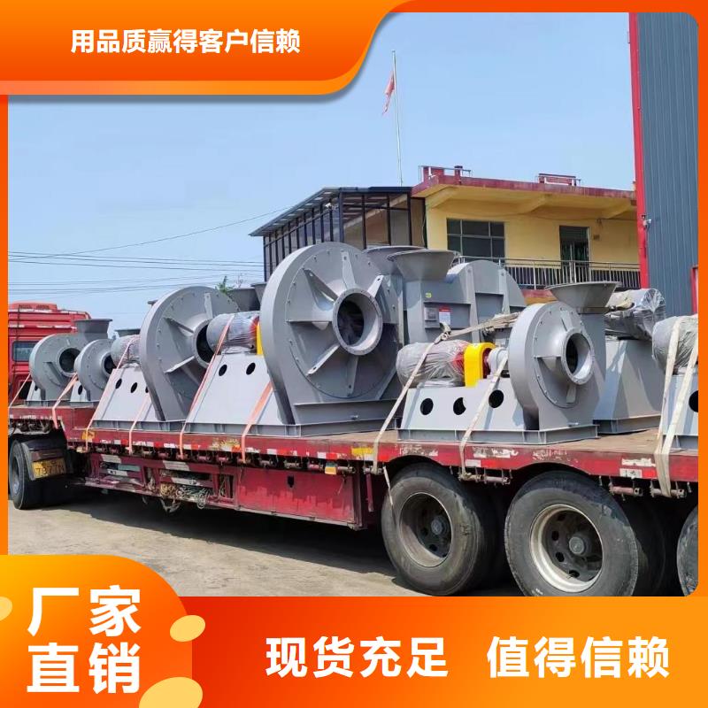 批發9-19_實力廠家