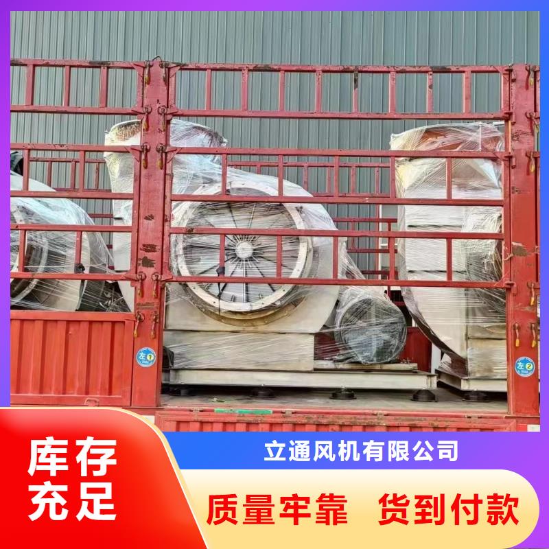 L84-踏踏實實做產品
